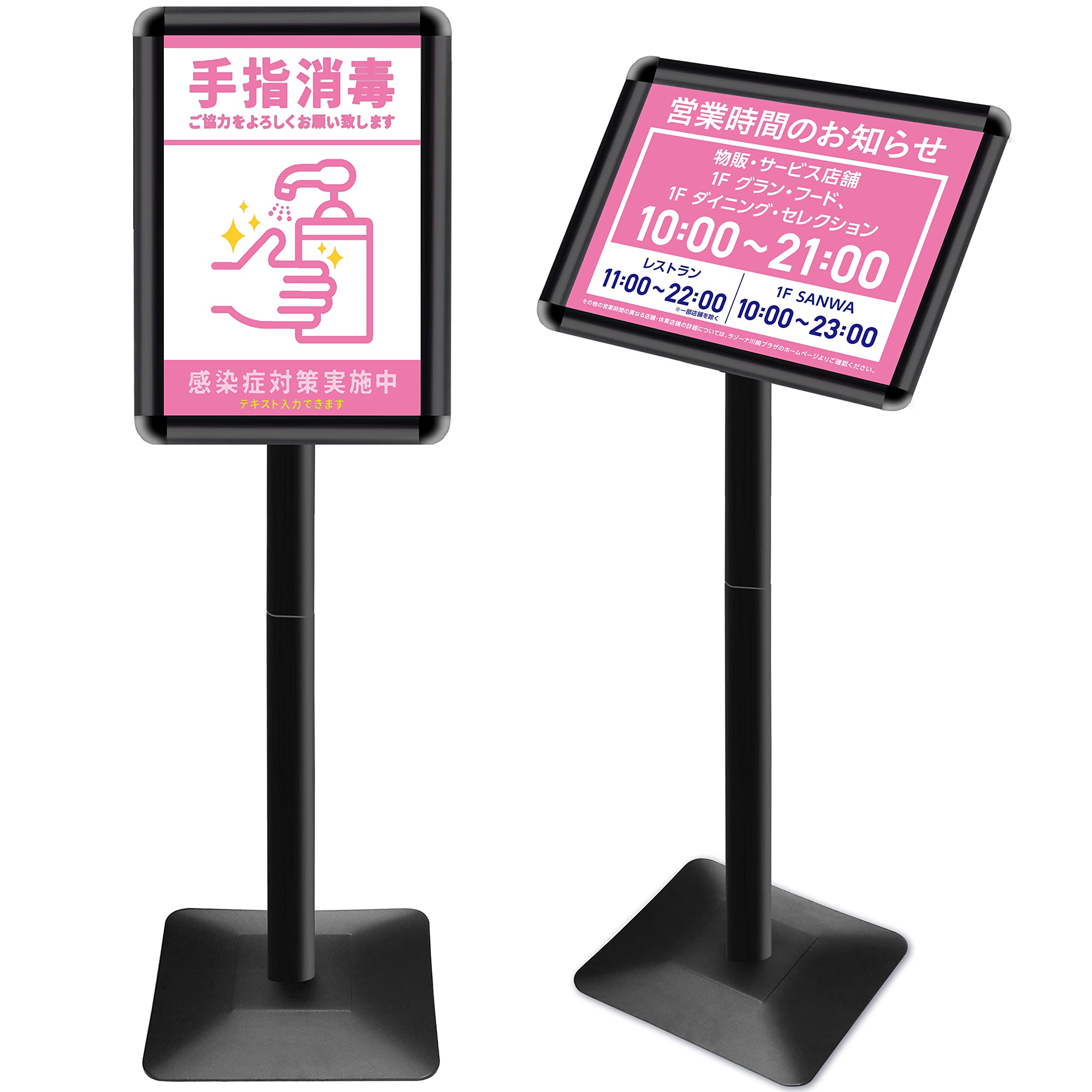 VAIIGO 重い案内板 スタンドボード A3サイズ 立て看板 メニュースタンド 会社案内の情報板 お知らせボード 掲示板 スタンド イベント受付 お店の看板 エントランス 店舗用看板 (黑, A3)