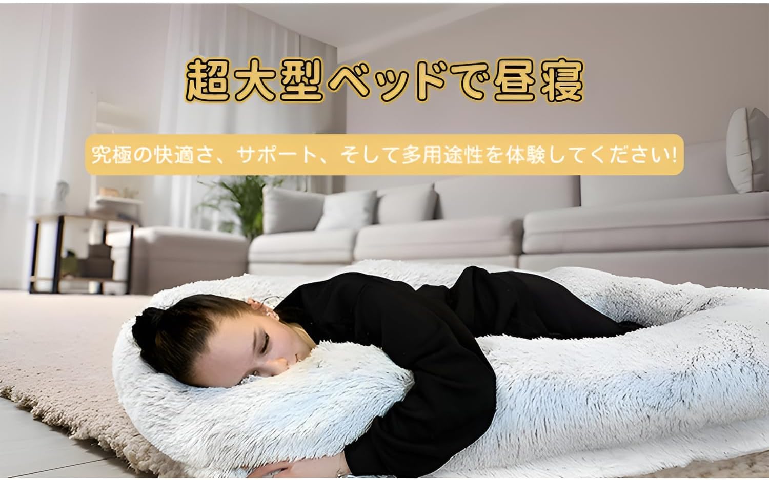 Amazon | BingoPaw 大型犬ベッド 夏 クッション 洗える 介護ベッド 冬 涼しい 寝床 シニア犬 体圧分散 大きい オールシーズン  床ずれ防止 耐久性 通年 防水 | BingoPaw | ベッド・クッション 通販 [Firmiarii]【獣医師推奨】大型犬用オーバーサイズベッド  冬用保温 ...