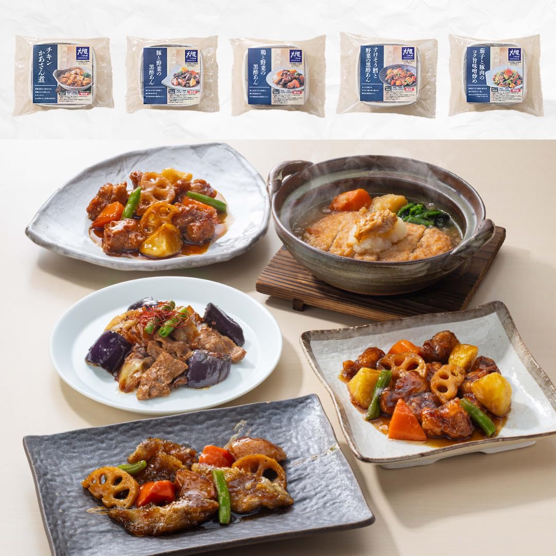Amazon.co.jp: 大戸屋 惣菜5種バラエティセット 5種×各1袋 : 食品 