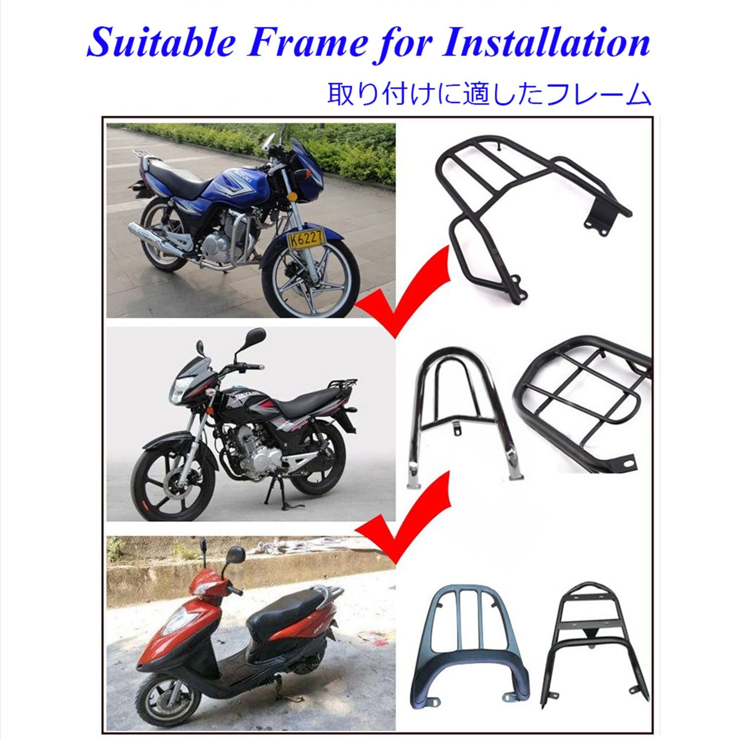 Kufer motocyklowy, Kufer motocyklowy,Uniwersalny kufer centralny, bagażnik 45L, 57L z blokadą bezpieczeństwa - zawiera poduszkę tylną, wodoodporny pojemnik na k