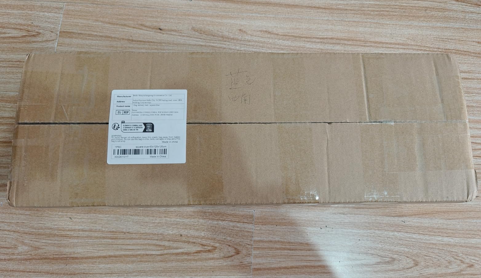 Scatola Quadrata per Cuccioli per Cani di Taglia Extra Alta, Recinto con Rivestimento per Cuccioli, Indispensabile per Cani, Cuccioli, Grandi e Piccole Razze, 120 x 120 x 63 cm