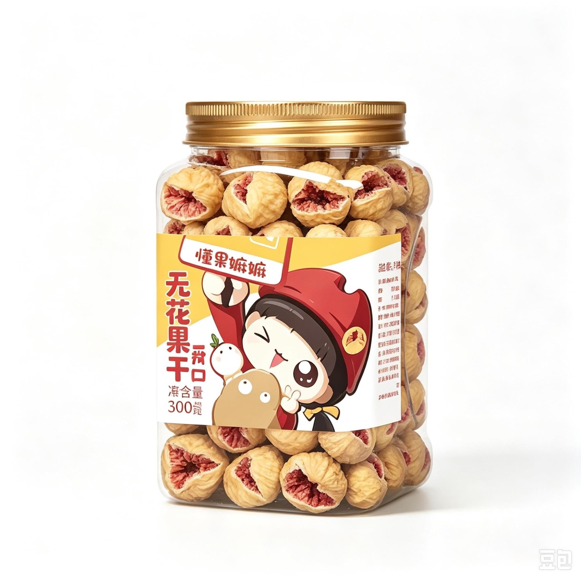 Higos Secos en Tarro, 500g