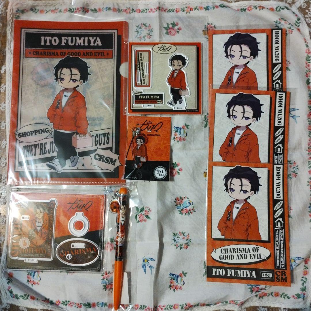 Amazon.co.jp: カリスマ 新宿ミロード 伊藤ふみや : ホーム＆キッチン