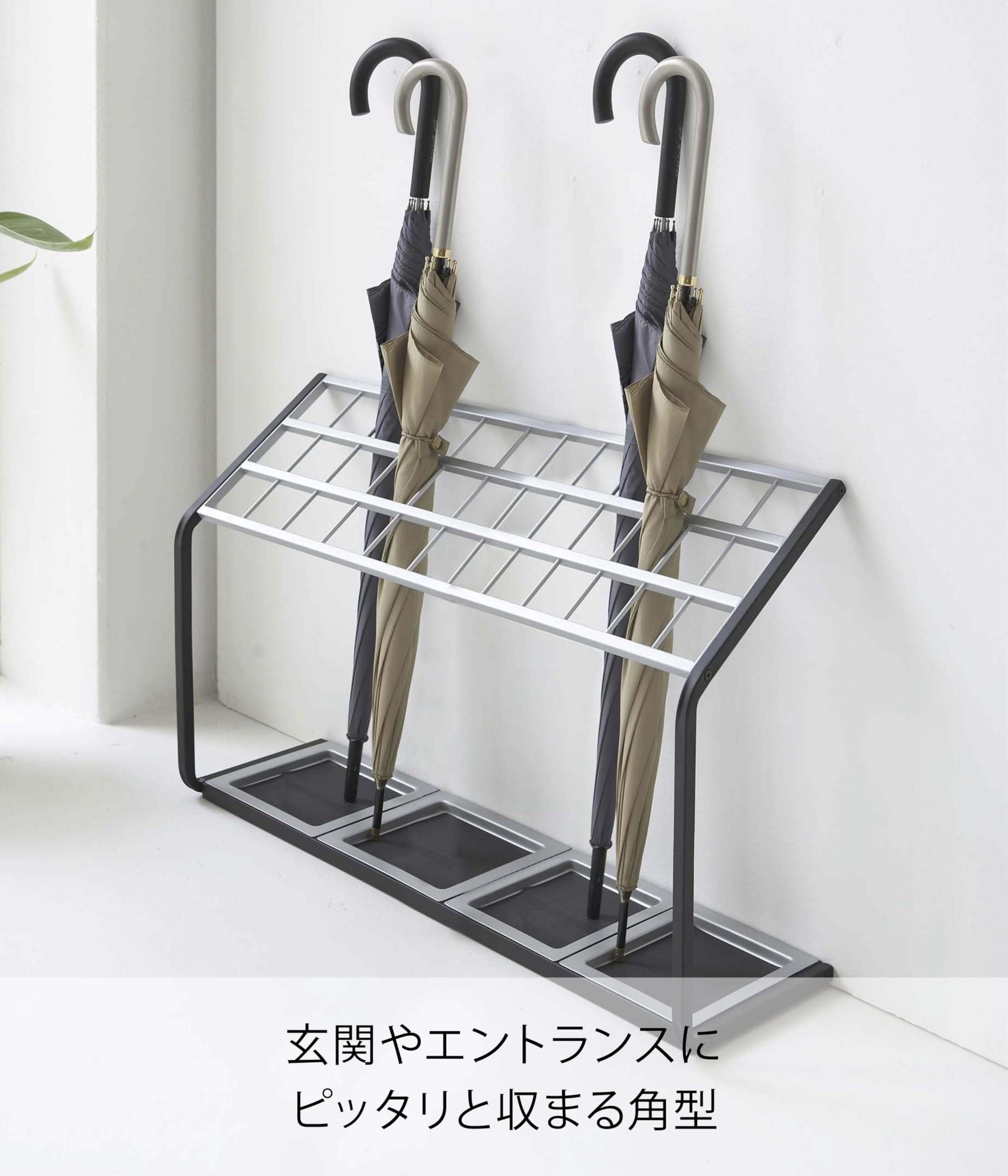 Amazon｜山崎実業(Yamazaki) 傘立て US-MV36 約W87×D24×H50cm 約36本  