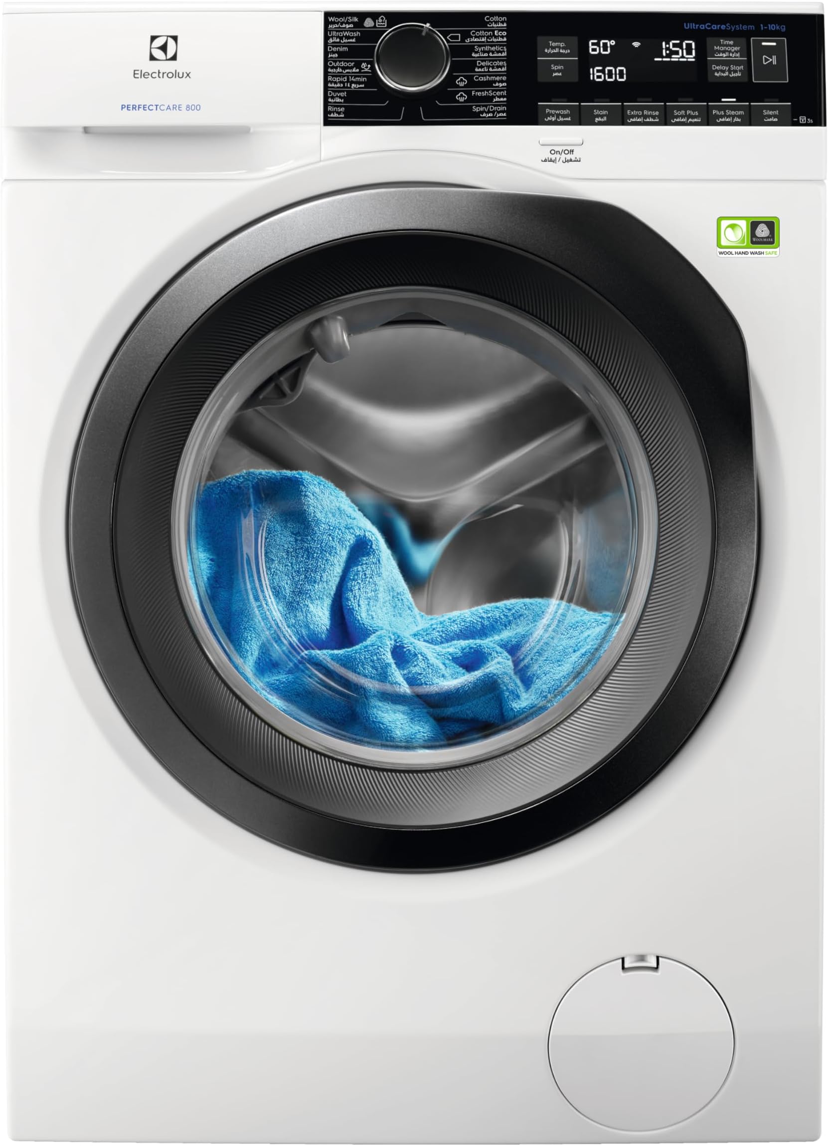 Electrolux 10KG Washing machine