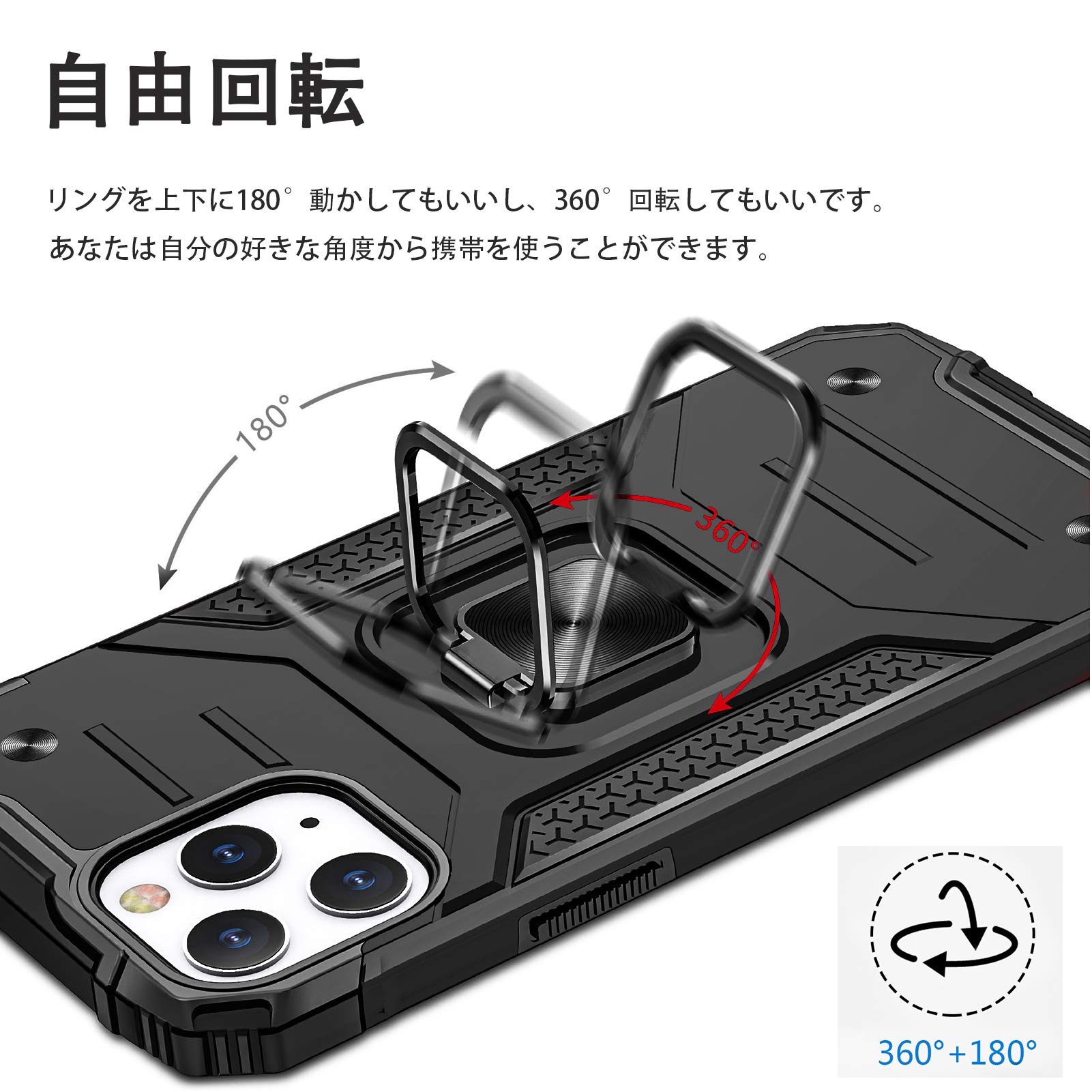 Amazon.co.jp: Mnunjiajia 対応 ケース Pixel 7 Pro 用のケース リング 