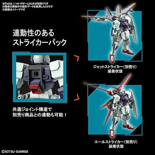 Miniatura 5 de Bandai Hobby - Gundam Seed Destiny - #247 Daga L, Bandai Spirits Hobby HGCE 1/144 Kit de modelo