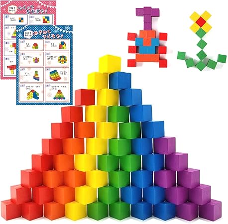Amazon Sneeperz つみき 積み木 知育玩具 図形キューブ 知育 モンテッソーリ おもちゃ 立体パズル おもちゃ Amazon Sneeperz つみき 積み木 知育玩具 図形キューブ 知育 モンテッソーリ おもちゃ 立体パズル おもちゃ