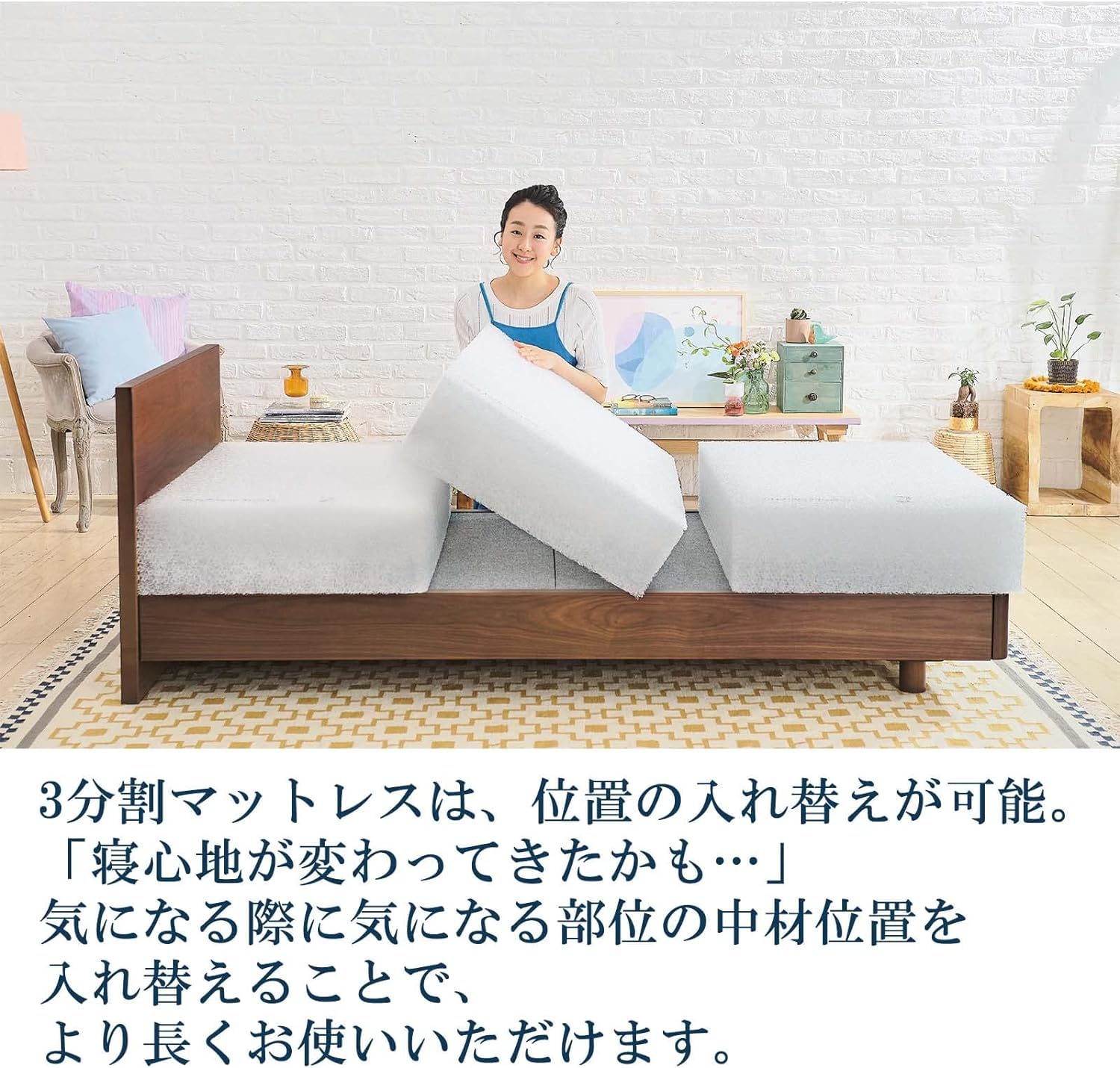 Amazon.co.jp: エアウィーヴ マットレス シングル S02 お客様組立 