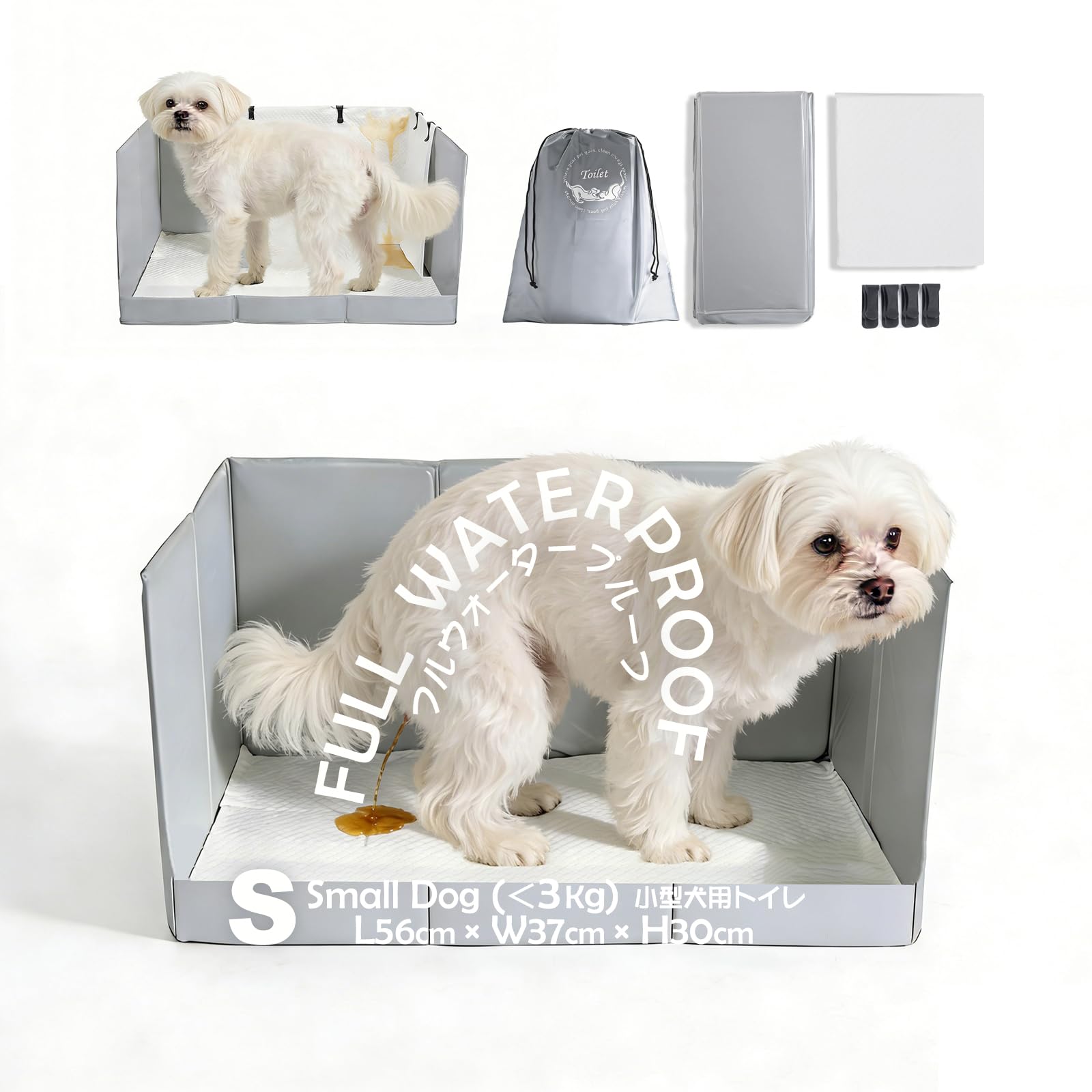 MEEXPAWS Inodoro para perros, plegable, 56 x 38 x 30 cm, para casa para perros pequeños, a prueba de fugas, portátil