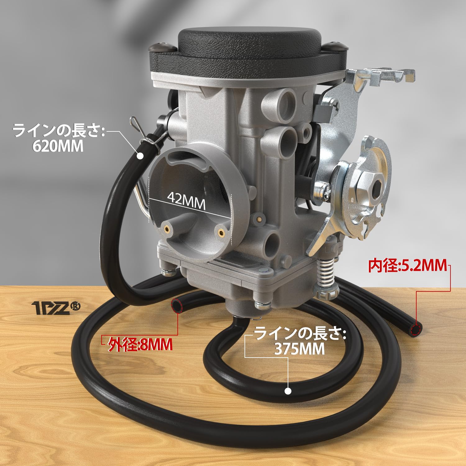 | 1PZ JPP-TW2 バイク用 キャブレター 耐久性 ヤマハ TW200 2JL