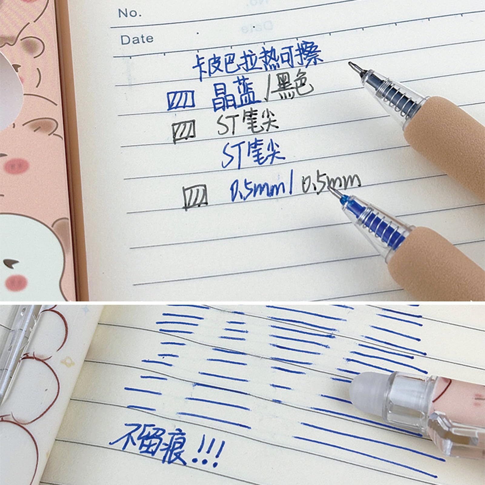 4 Pcs Cute Erasable Pens Retractable Erasable Pens Kawaii Cartoon Capybara Gel Pen 0 5mm Blue Ink Smooth — view 5