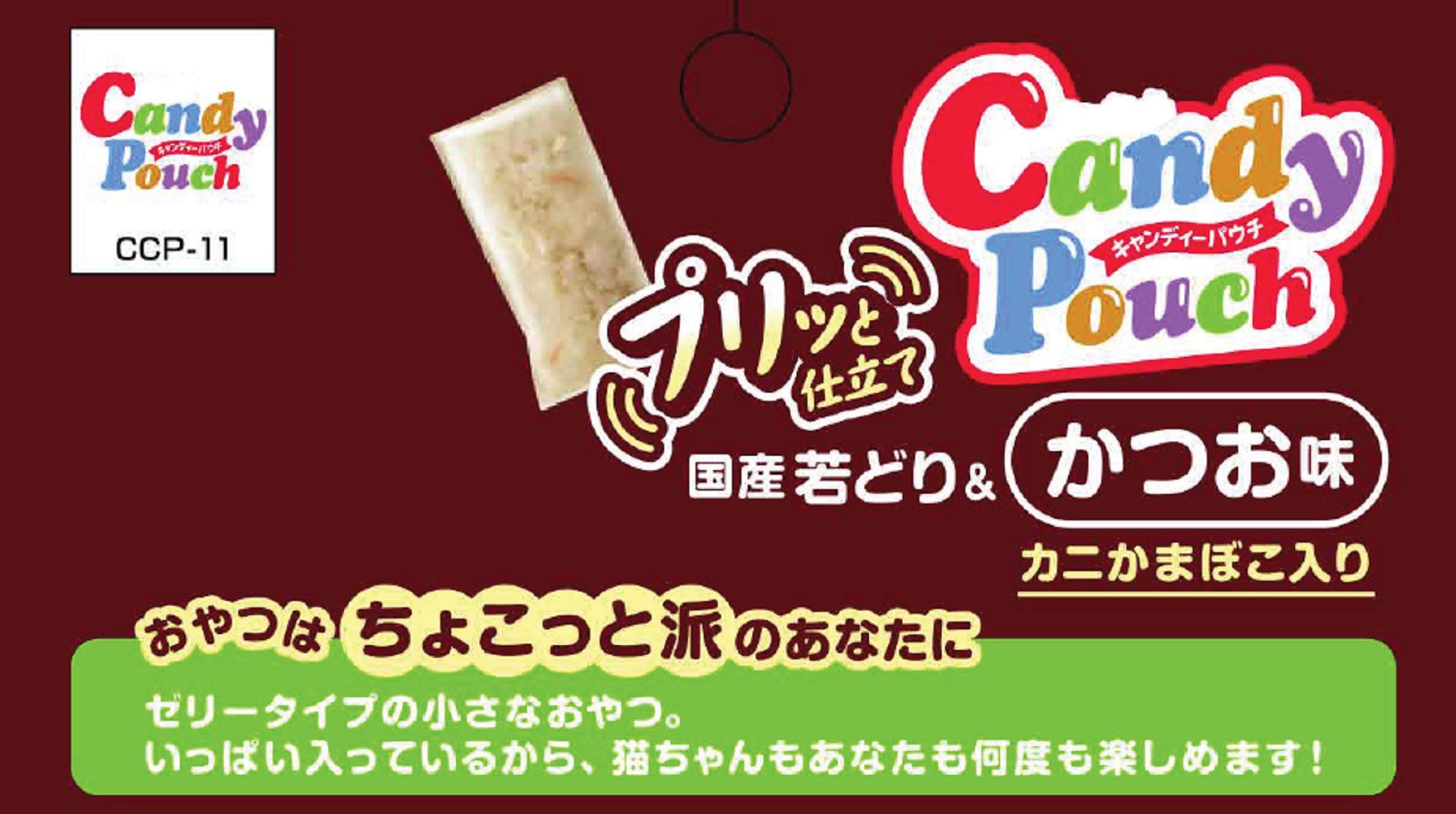 Amazon.co.jp: キャネット 猫用おやつ キャンディーパウチ プリッと 