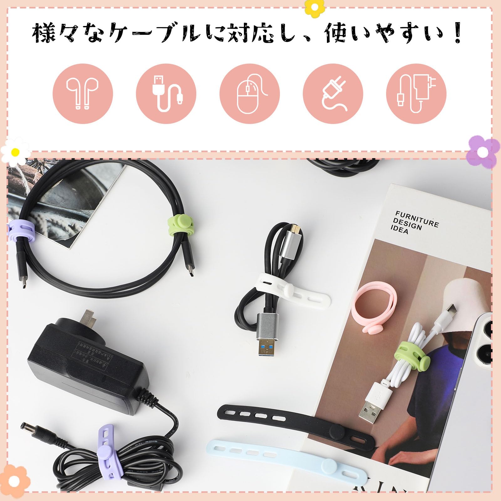 Amazon.co.jp: Nannlia 【20本セット】コード ケーブルクリップ