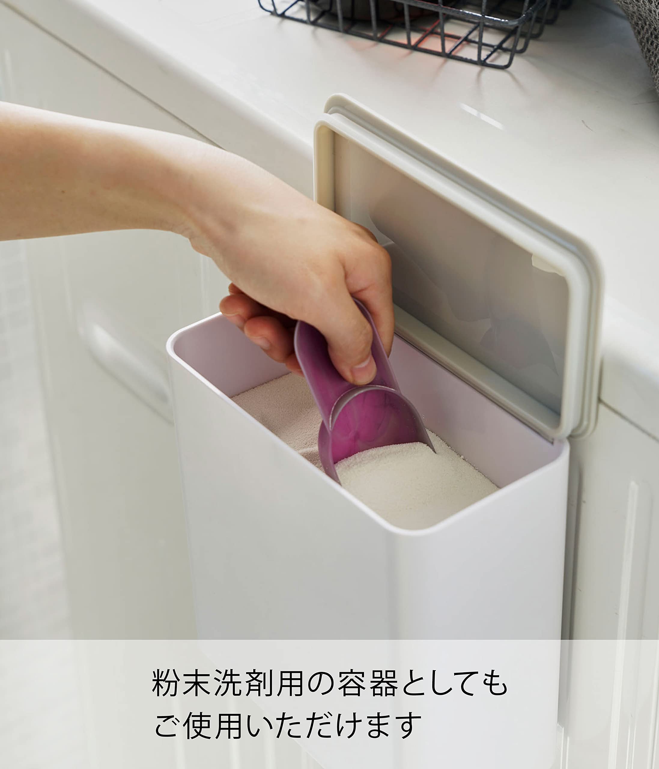 イマンパンジー　ピンク　洗剤ストッカー Amazon.co.jp: 山崎実業(Yamazaki) マグネット 洗濯洗剤ボール