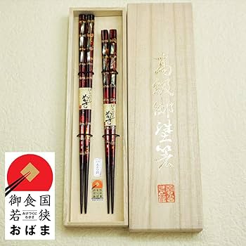 箸蔵まつかん　若狭塗箸2本　桐箱入り 桐箱夫婦 純金若狭 23.5cm/20.5cm | お箸の専門店 【箸蔵ま