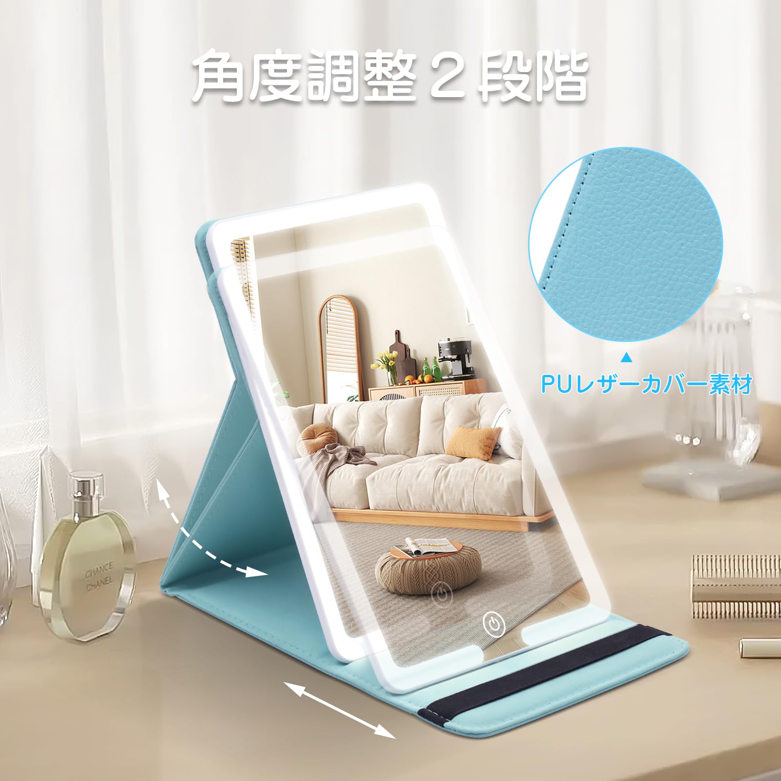 Amazon.co.jp: 化粧鏡 卓上鏡 LEDライト付き 3光色 明るさ無段階調光