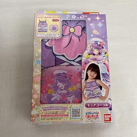 Amazon Co Jp トロピカルージュプリキュア きゃらふるインナー なりきり 新品 サイズ110 服 ファッション小物