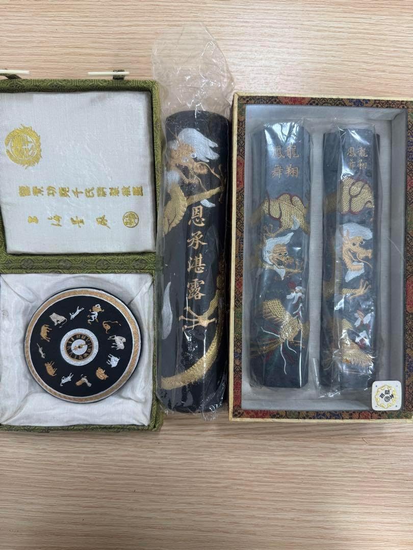 書道用具セット 龍模様. D