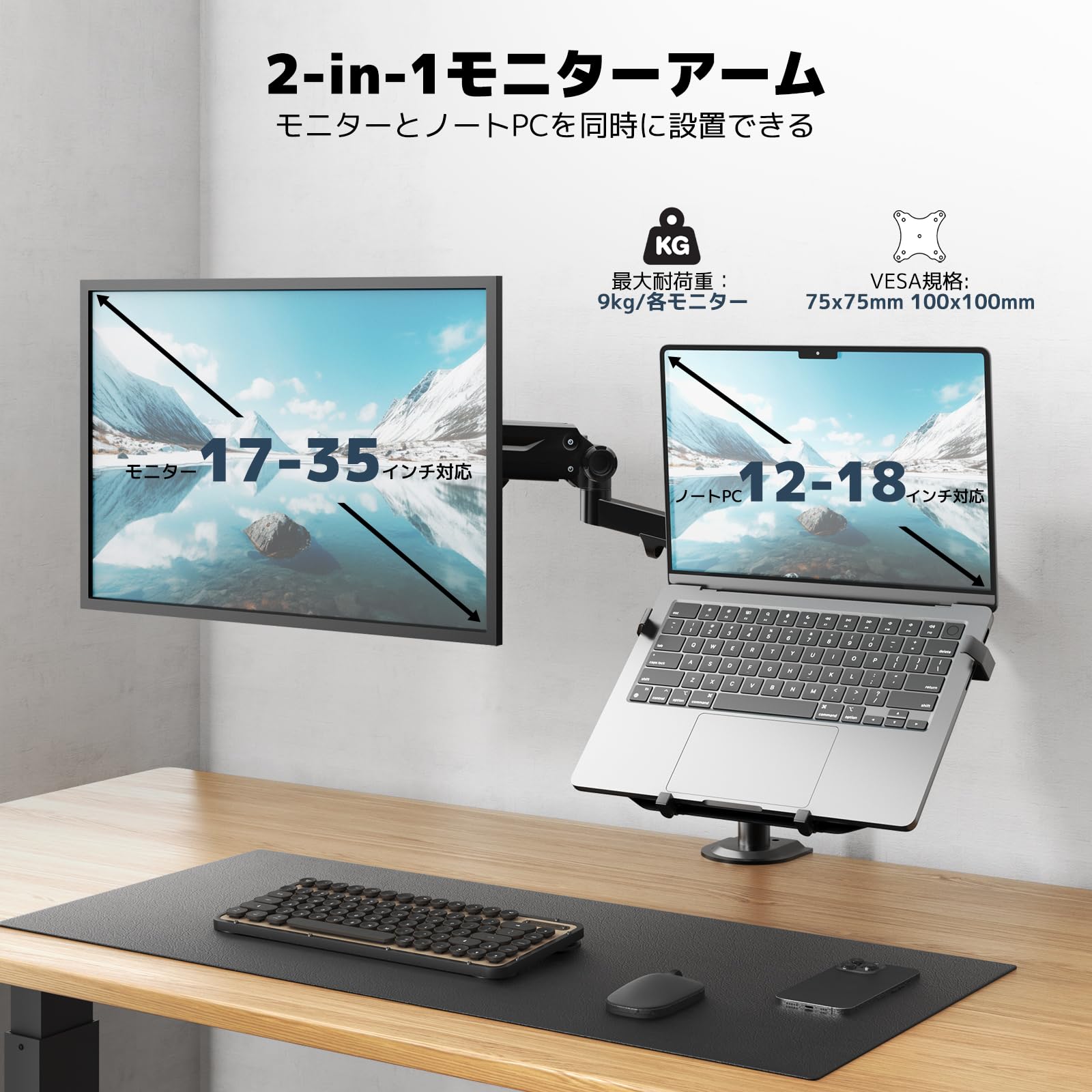 頚損C6・C7用マジックハンド『GRASPY mini(グラスピーミニ)』