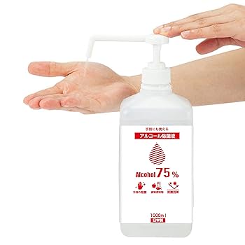 Dettol 消毒液 除菌液 1リットル 2本セット Dettol 消毒液 除菌液 1リットル 2本セット