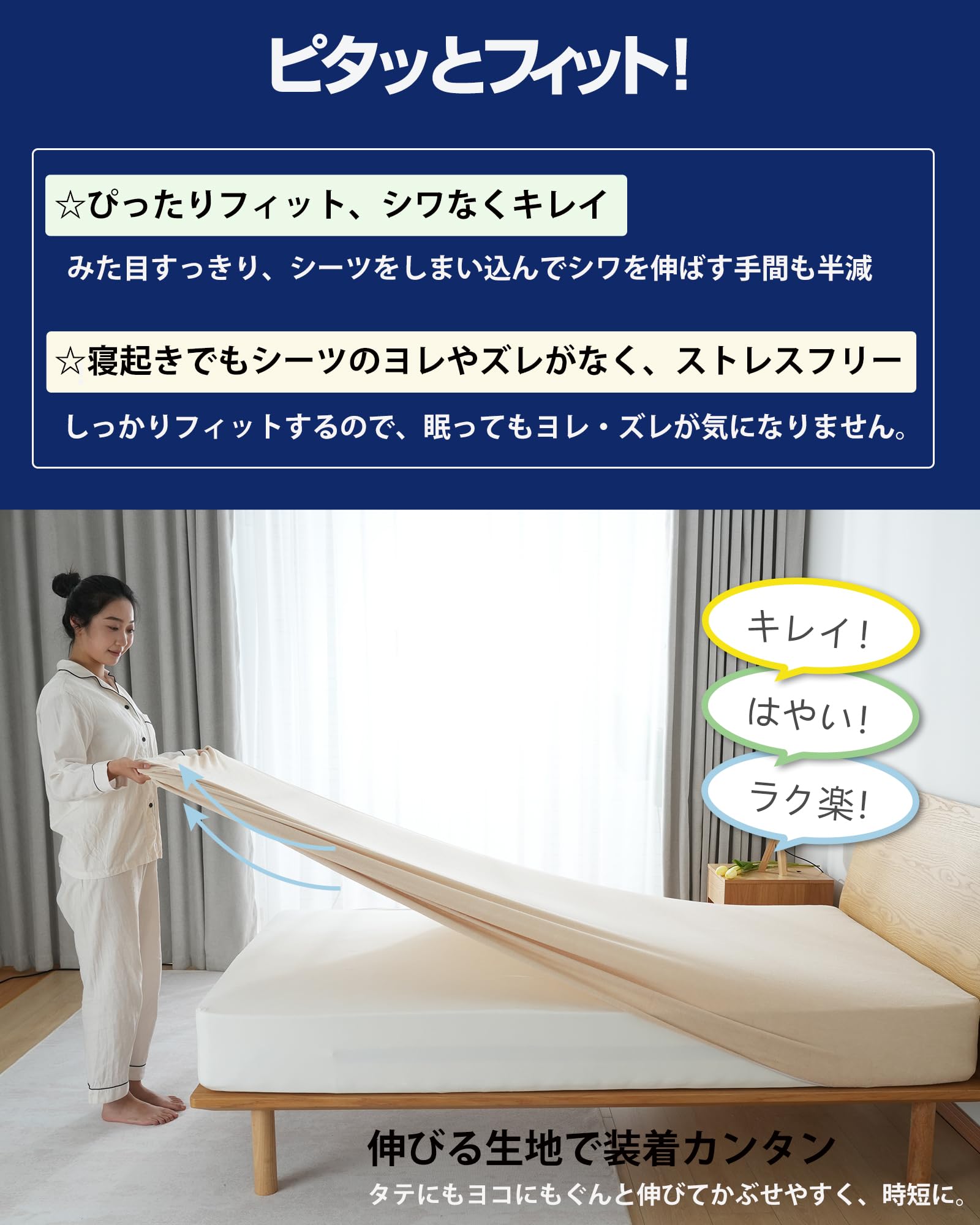 Amazon｜Maru Living ボックスシーツ クイーン 綿100 タオル地 ベッド