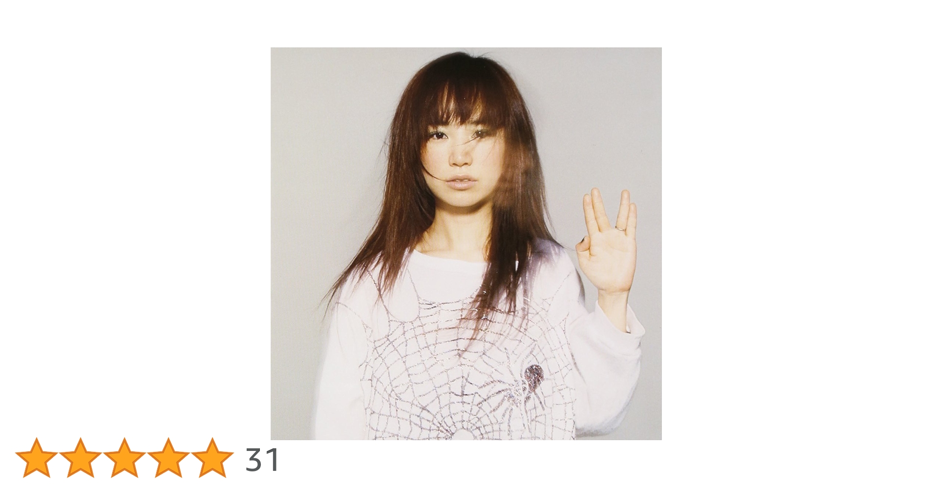 YUKI PRISMIC アナログ盤　レコード　LP PRISMIC 【完全生産限定盤】(2枚組アナログレコード) : YUKI