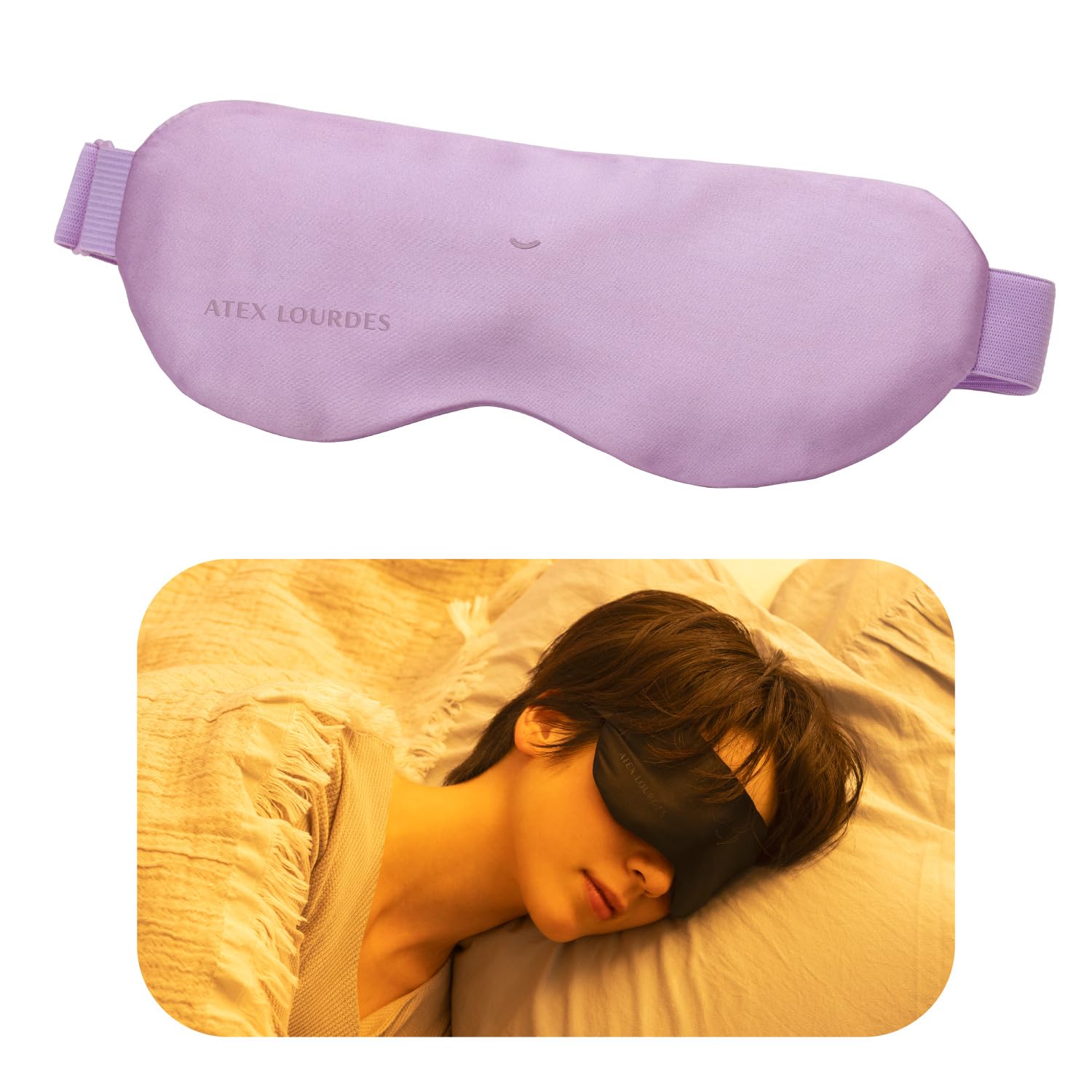 Amazon.co.jp: アテックス ATEX アイケア ホットアイマスク