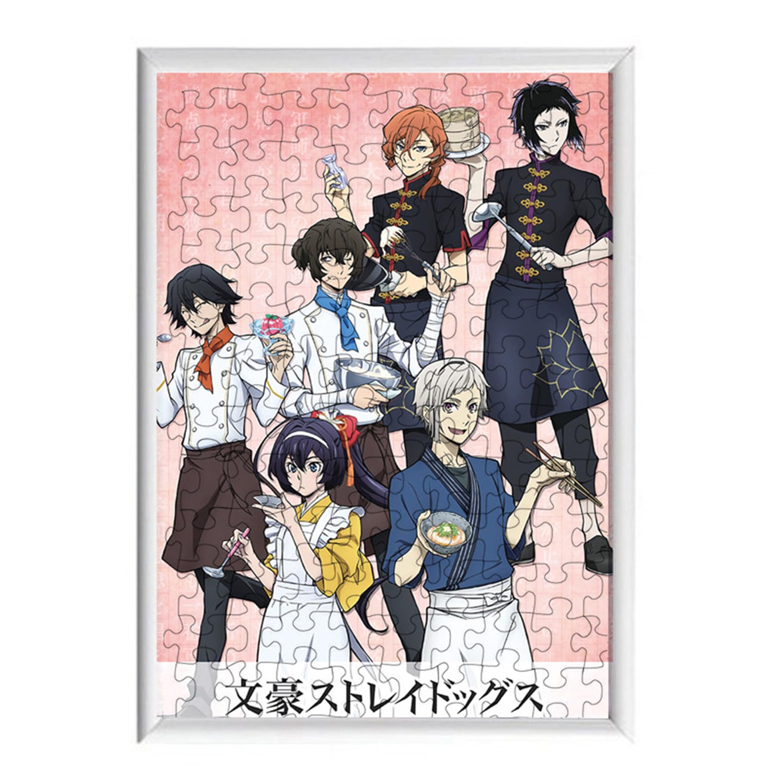 Amazon | [WUKO] 文豪ストレイドッグス 周辺 太宰治 芥川龍之介