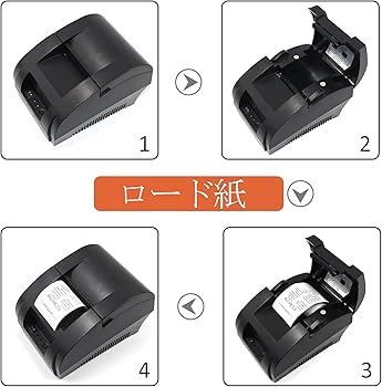 Amazon.co.jp: Symcode 58MM USB サーマルレシートプリンター ESC/POS