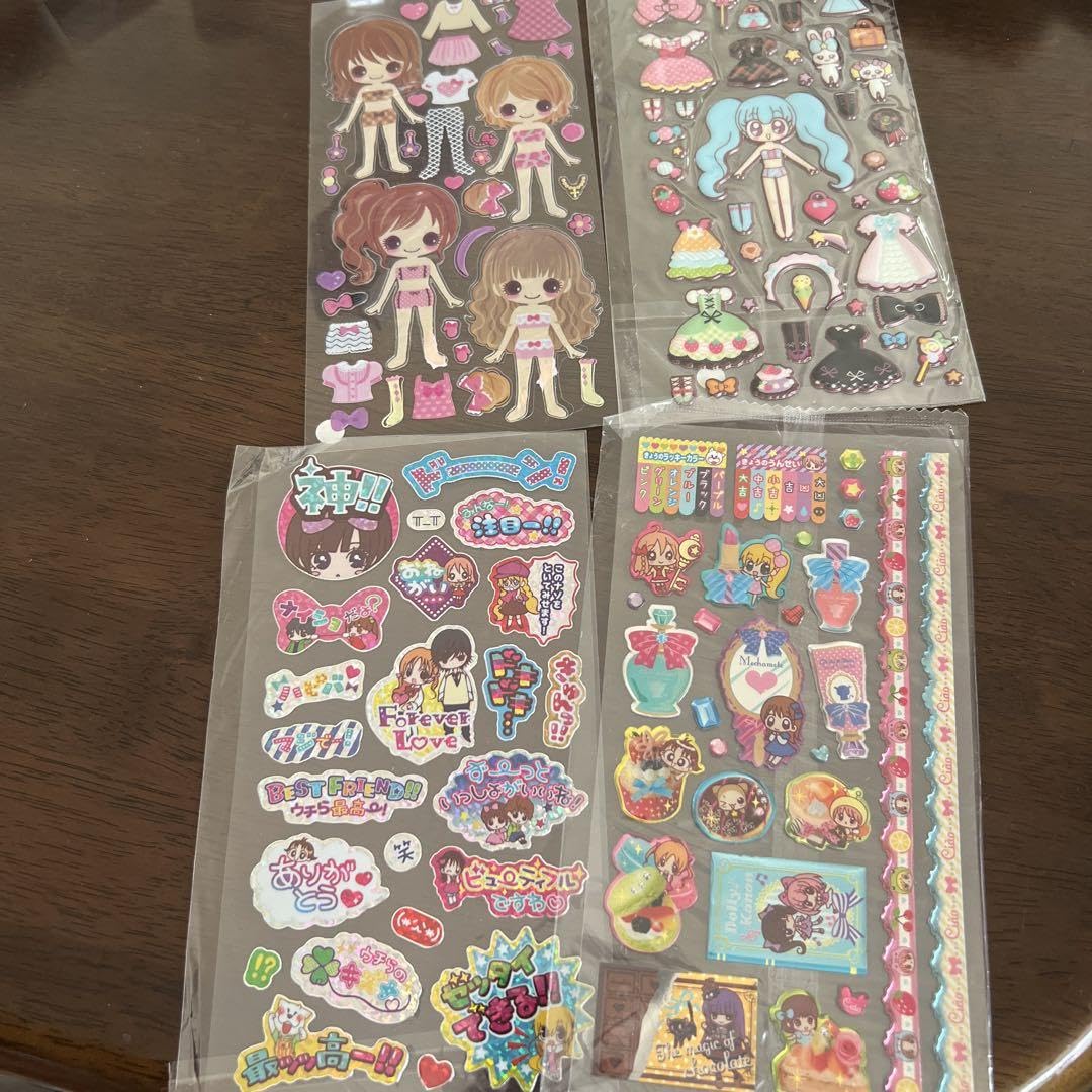 Amazon.co.jp: 平成レトロ 着せ替えシール 女の子 シール : 文房具