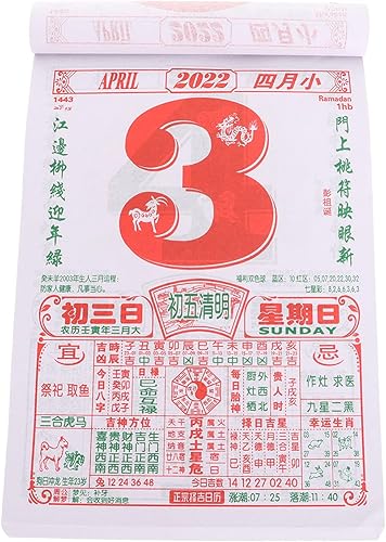 Calendario mensual de pared del Almanaque del Tigre 2022, calendario de año nuevo lunar, calendario diario 2022, calendario de desplazamiento de