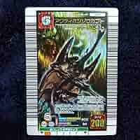 Amazon.co.jp: 甲虫王者ムシキング 2006セカンド～パーフェクト