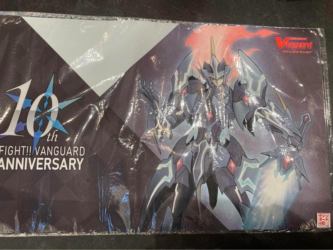 の プレイマット 10th マジェスティロードブラスター プレイマット