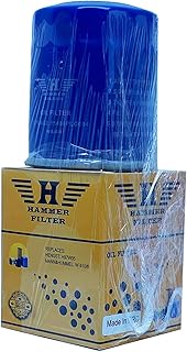 فلتر زيت سيفيك و سيتي ماركة هامر الأصلي