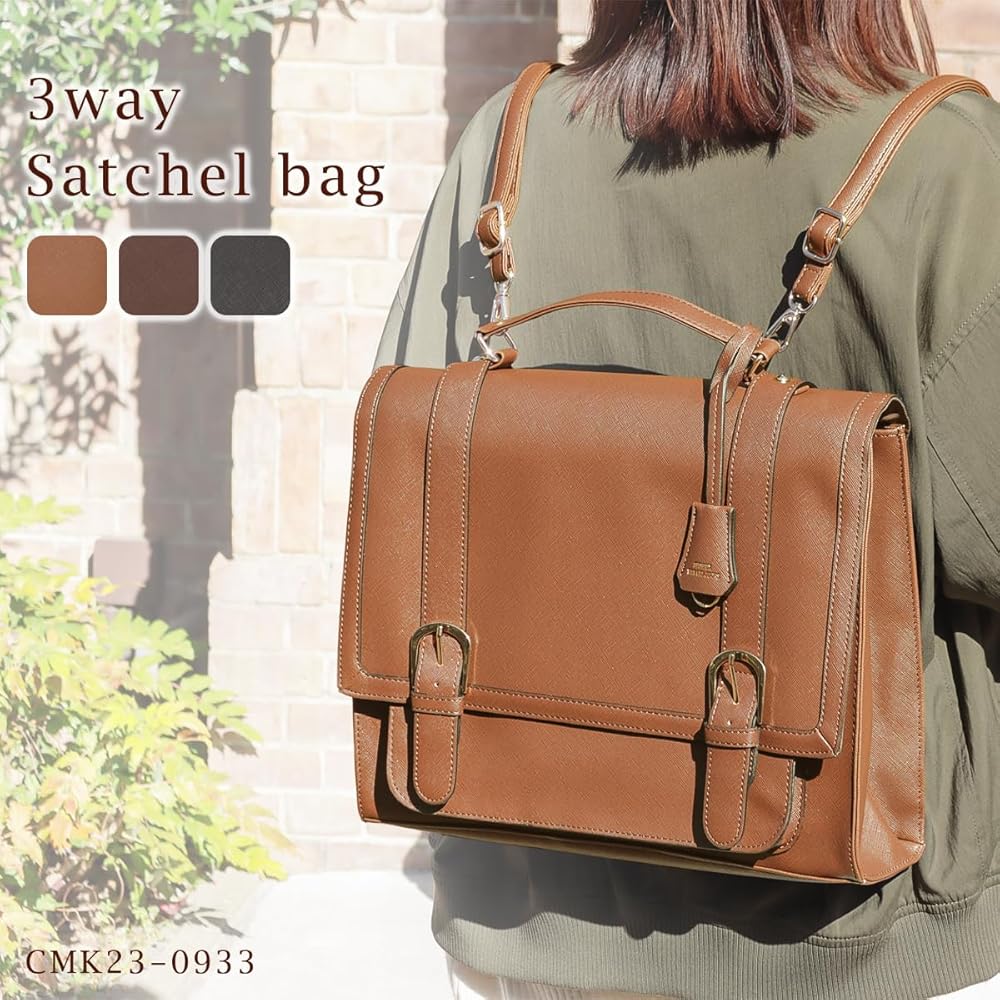 HERZ サッチェルバッグ