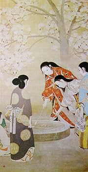 現代日本美術全集〈5〉小林古径 (1972年) |本 | 通販 | Amazon