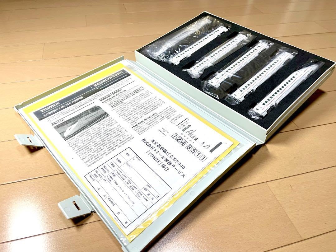 TOMIX 九州新幹線800系つばめ U005 92935 限定品 41HzE+RV3QL._UF350,350_QL50_.jpg