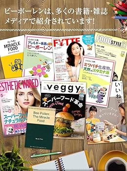 【こころ】　梨花粉（鴨梨の花粉）　１０ｇ×５袋 楽天市場】梨 花粉の通販