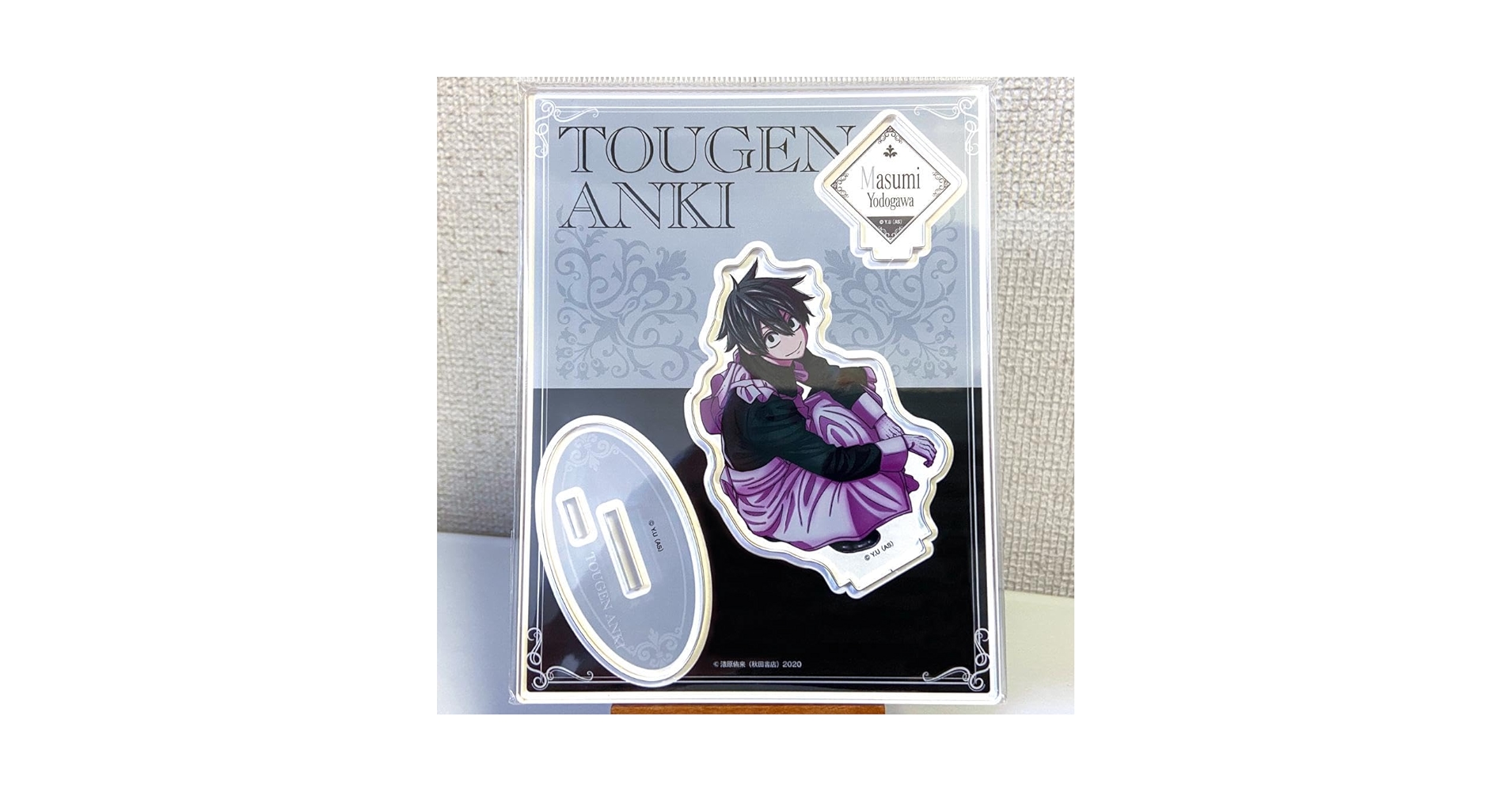 桃源暗鬼スライドアクリル メイド 淀川真澄 3点 桃源暗鬼 スライドアクリルCollection vol.2 メイド 淀川真澄