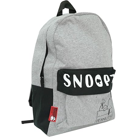 Amazon Co Jp スヌーピー かわいい リュックサック 中には4ポケット Snoopyロゴが カワイイ 内張り生地 グレー ホビー 通販