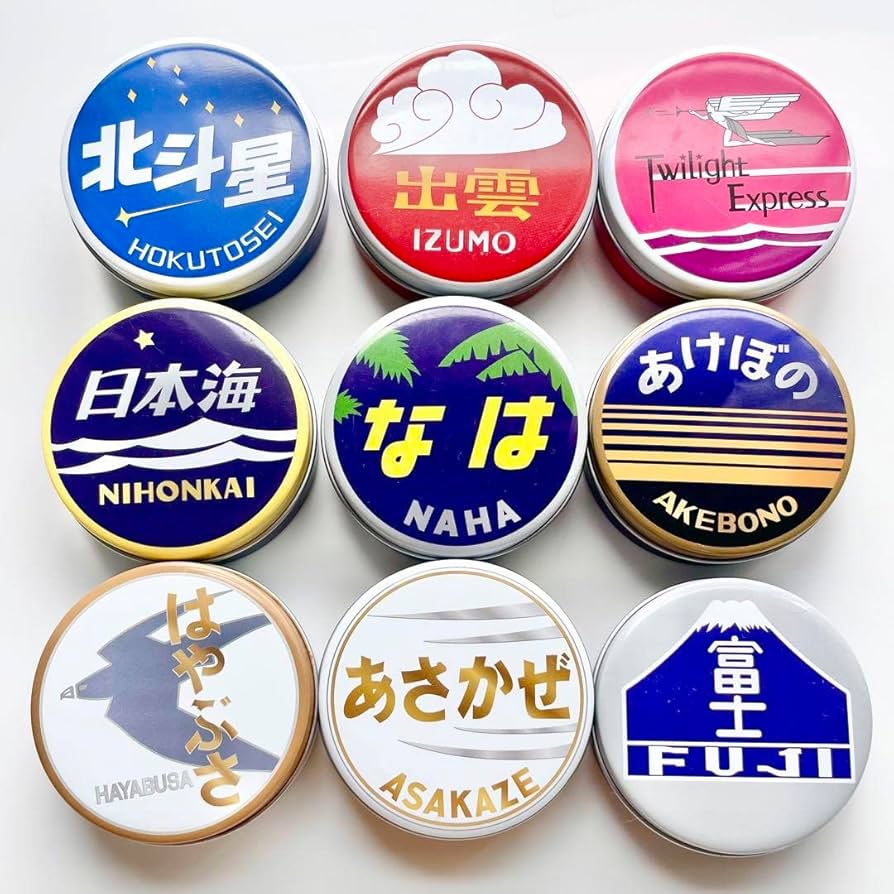 １5系　寝台特急ヘッドマークコレクション 寝台特急（ブルートレイン） 純金ヘッドマークコレクション