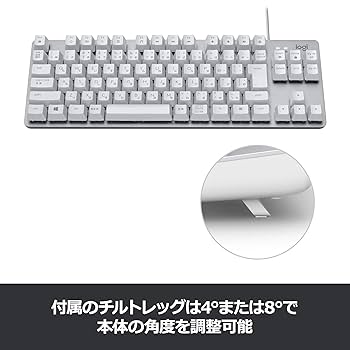 Amazon.co.jp: Logicool(ロジクール) K835OWR 有線 メカニカル