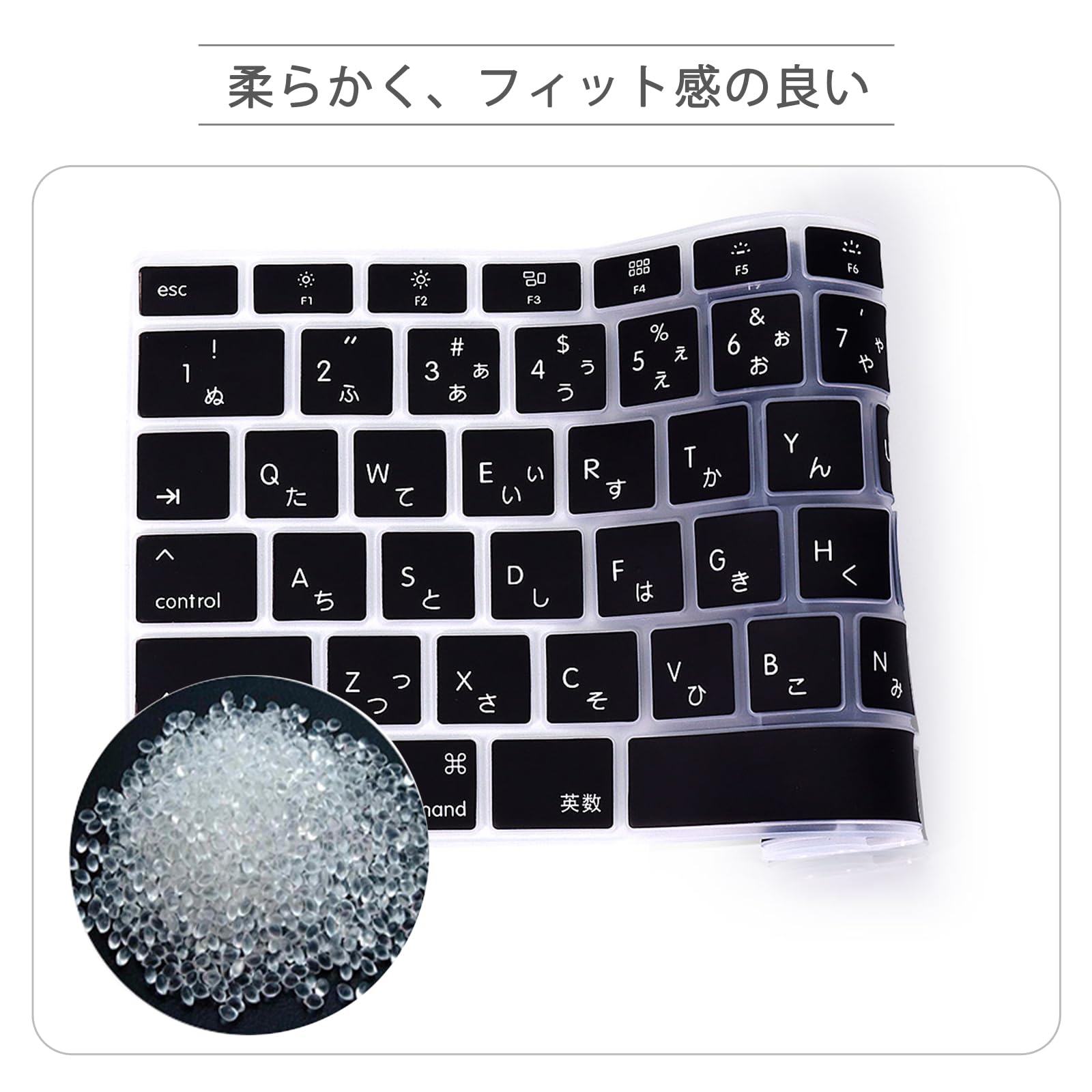 Amazon.co.jp: MacBook Air 13インチ (2020) 専用 キーボードカバー 極