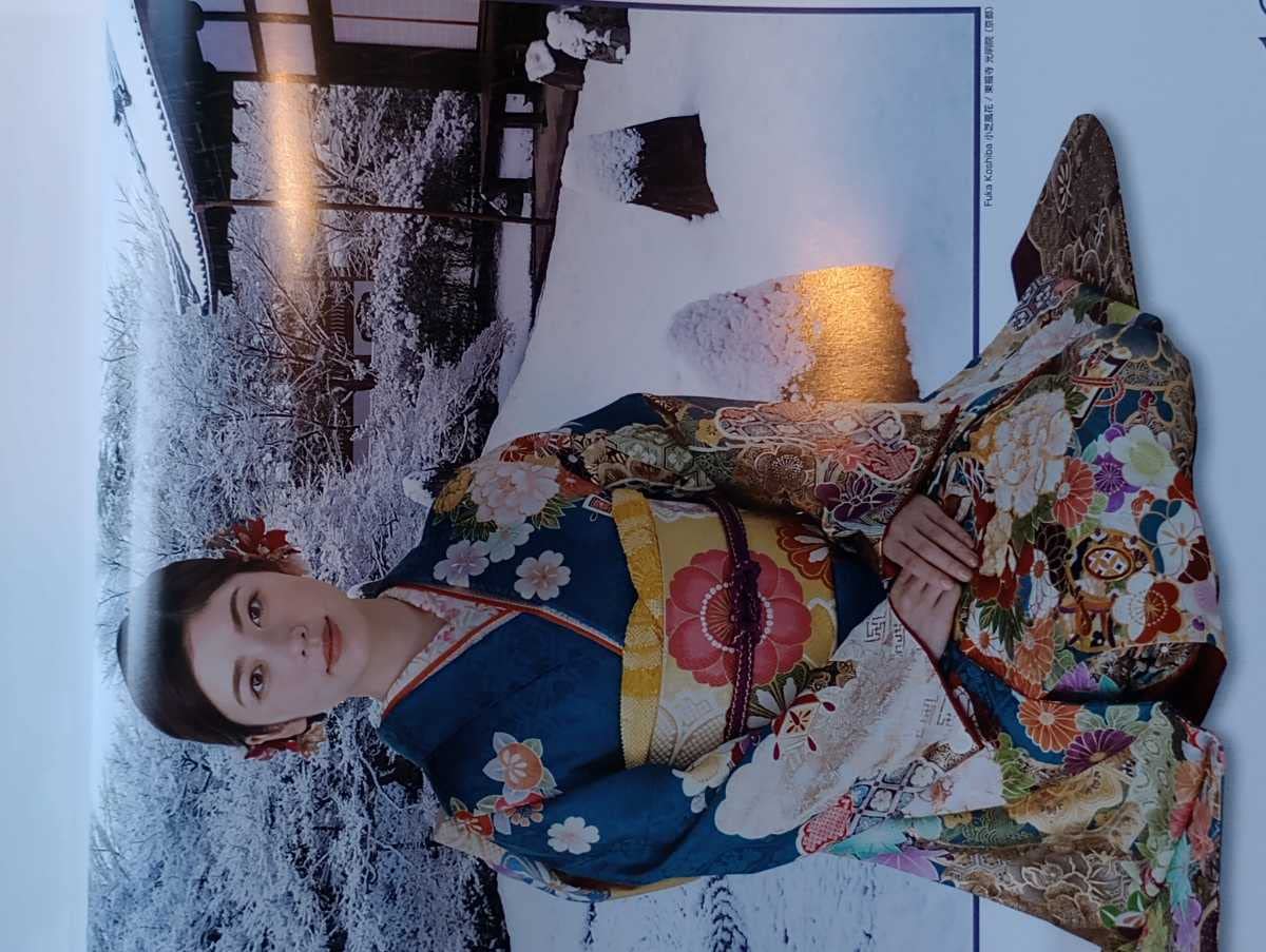Amazon.co.jp: 2023年カレンダー壁掛け着物アイドル井本彩花