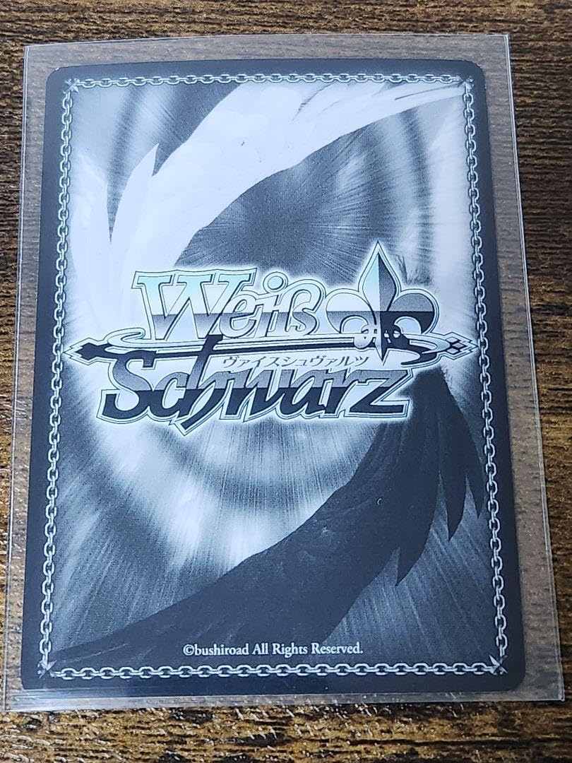 ヴァイス秘密の秘密すももSEC サイン