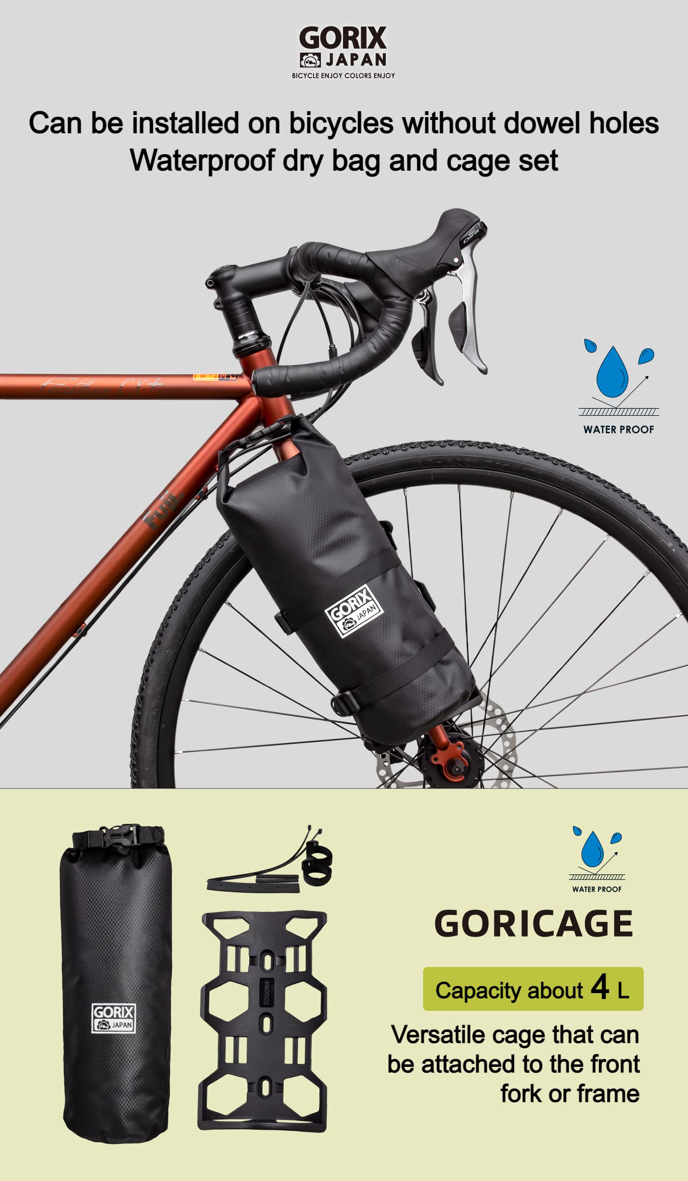 GORIX Bicicleta De múltiples Fines Jaula + Impermeable Bolsa Colocar Portabotellas Tenedor Frontal Grande Jaula (GORICAGE)