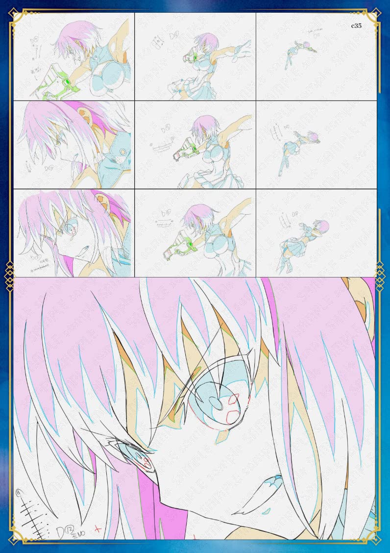 Amazon.co.jp: コミックマーケット99 C99 月姫 A piece of blue glass 