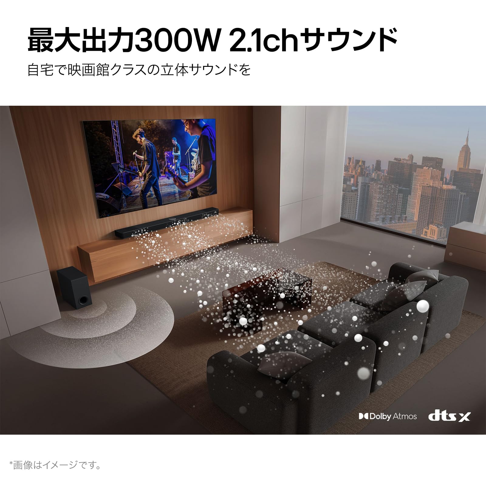 スピーカー・ウーファー LG Soundbar S40T Amazon.co.jp: LG Sound Bar S40T : 家電＆カメラ