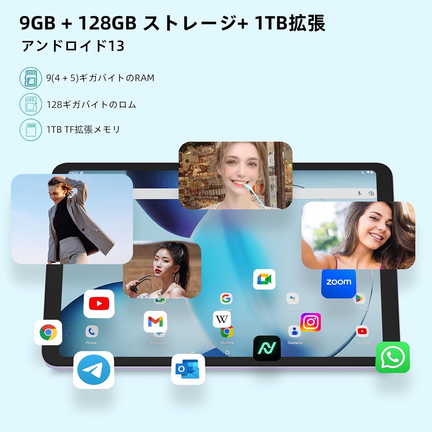 Amazon.co.jp: 【キッズスペース & YouTube Kids 対応、8コア